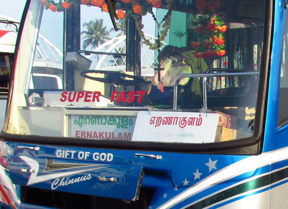 private-super-fast-buses-kerala