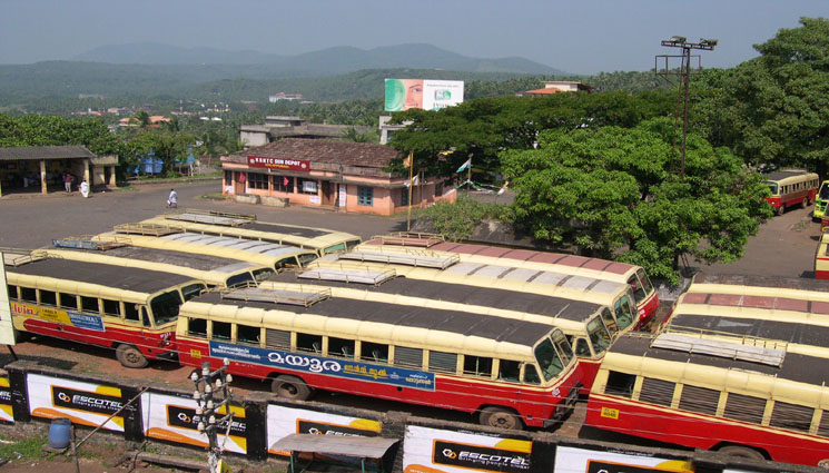 ksrtc-malappuram-depot