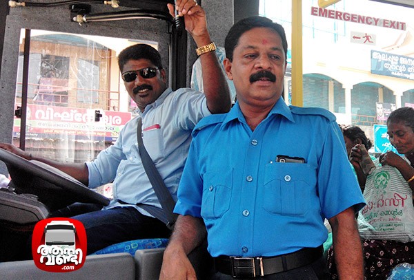 ksrtc-conductor-raja-bhas