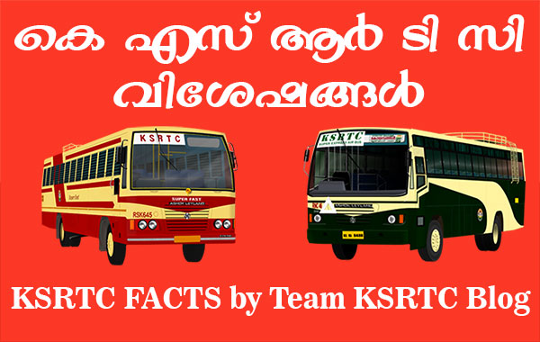 ksrtc-facts-by-team-ksrtc-blog