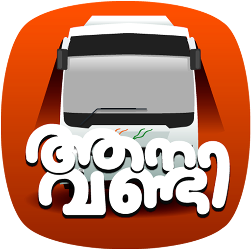 aanavandi-ksrtcblog-android-windows-app