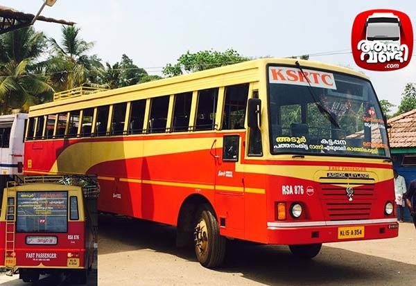 Private-Superclass-Takeover-Services-by-KSRTC