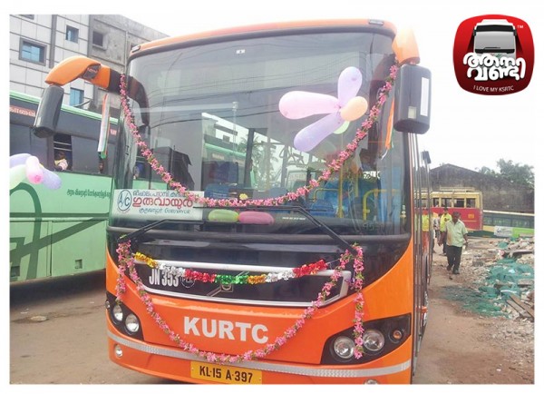 kurtc-palakkad-volvo