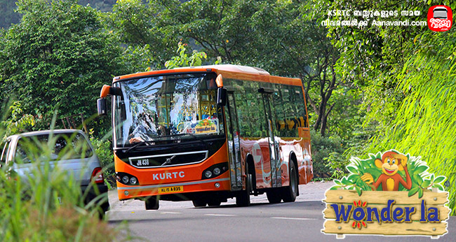 Board the KURTC A/c Volvo & Get 15% off on Wonderla Kochi ...