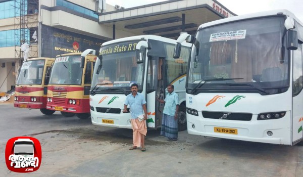 KSRTC Buses @ Peenya Bus Station, Bangalore