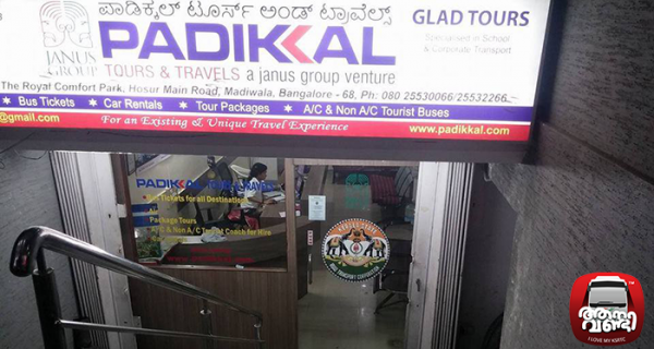 12387821_10207348172678257_542498756_n