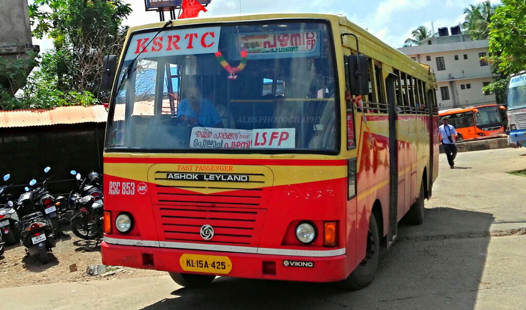 ksrtc tour package from cherthala