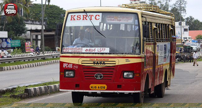 ksrtc technical assistant result