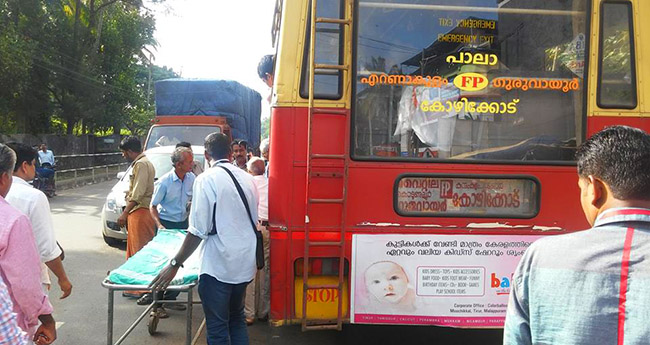 Image result for 3.	KSRTC bus turned as an Ambulance in Kerala for pregnant woman