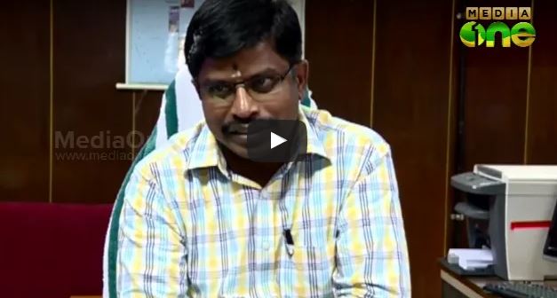 rajamanikyam ias wiki rajamanikyam ias wiki