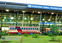 ksrtc volvo bus timings kochi to trivandrum