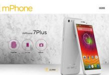 അത്ഭുത ഓഫറുകളുമായി വിപണിയെ ഞെട്ടിച്ച് എംഫോൺ