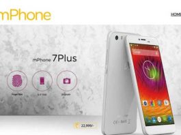 അത്ഭുത ഓഫറുകളുമായി വിപണിയെ ഞെട്ടിച്ച് എംഫോൺ