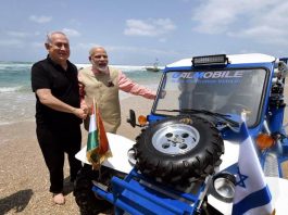 PM Narendra Modi Checks Out Israel’s Gal-Mobile. What is GalMobile?