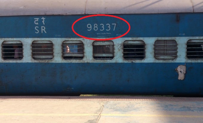 Train no outlet