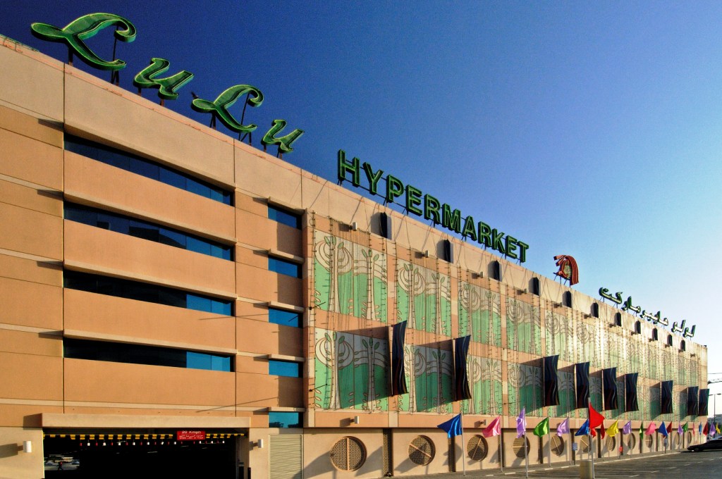 Lulu Mall is coming to Hyderabad - Aanavandi Travel Blog