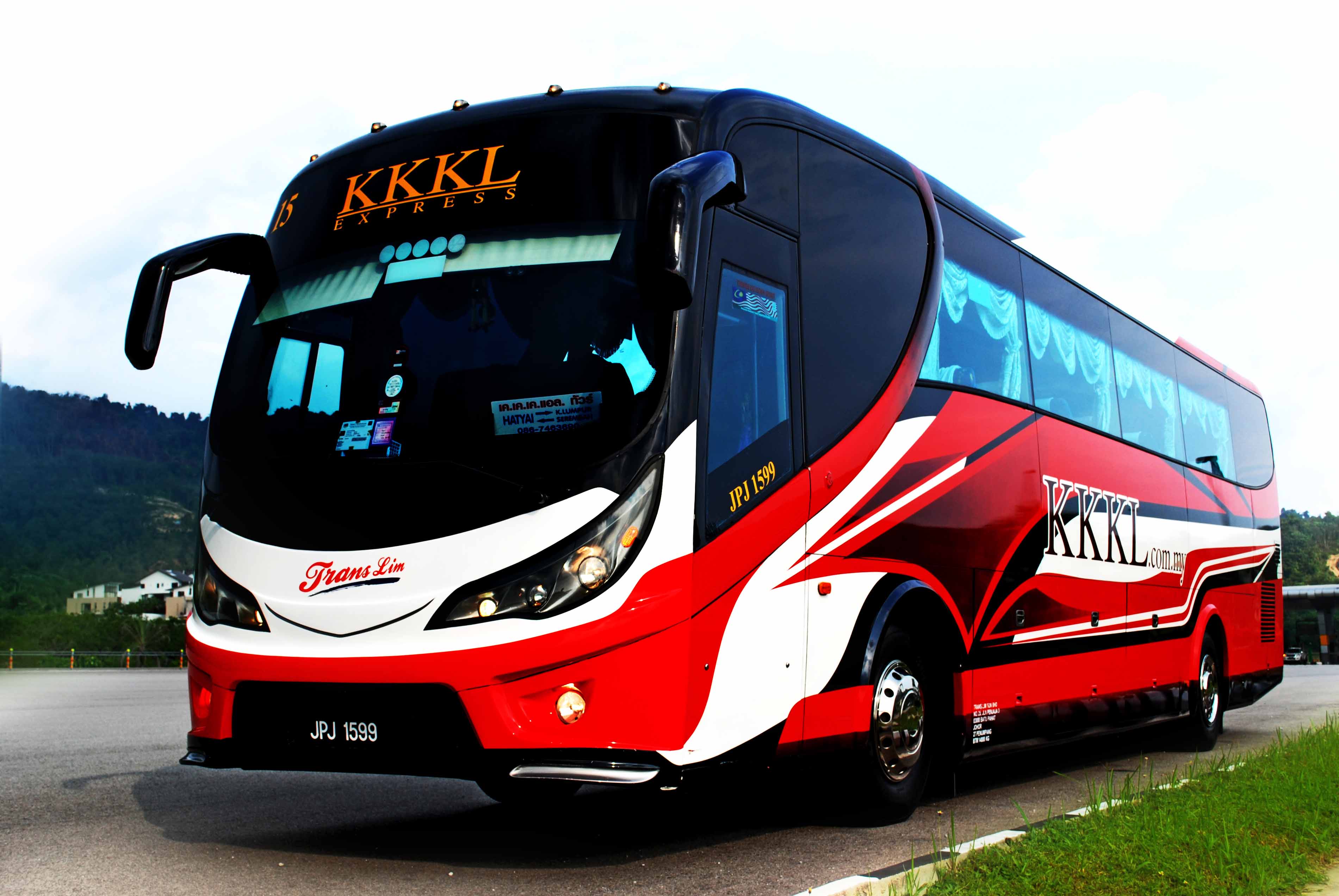 How To Get From Kuala Lumpur To Singapore Train Bus Plane Aanavandi Travel Blog